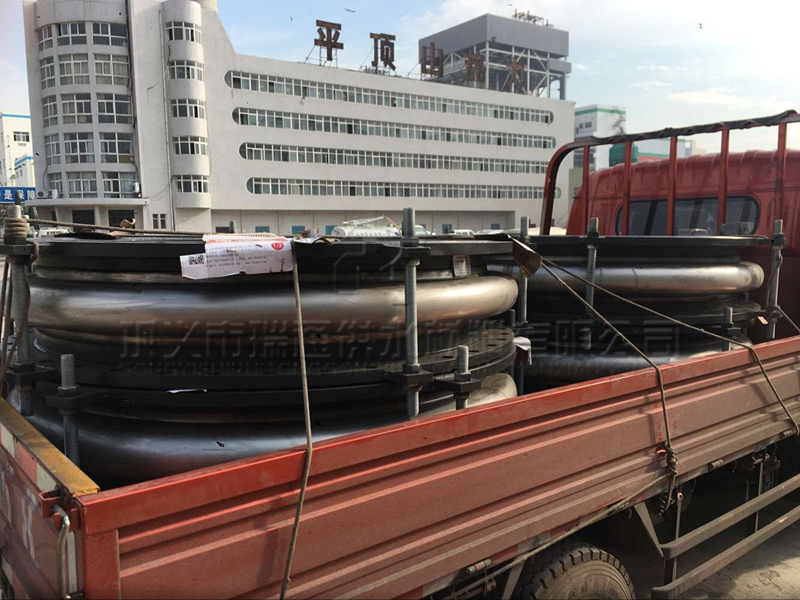 平頂山電廠焊接DN2200單波補償器送貨現場